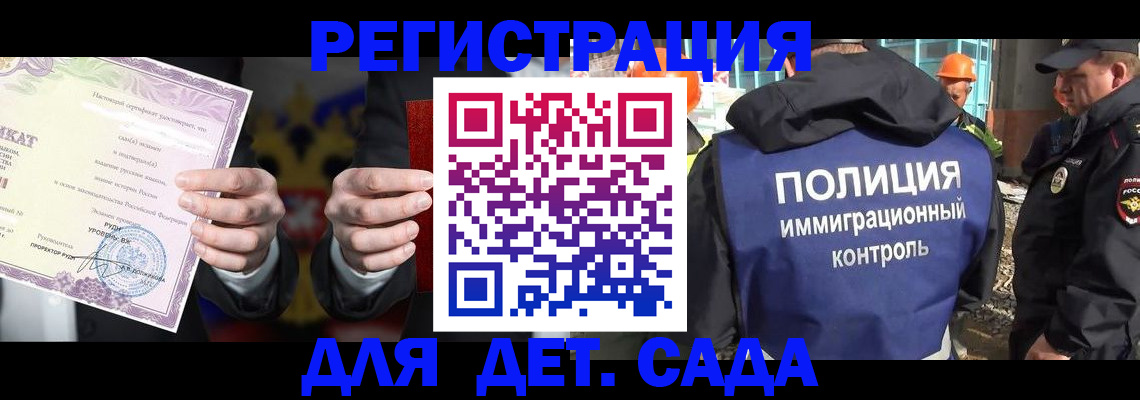 пропишу в квартире в Острогожске